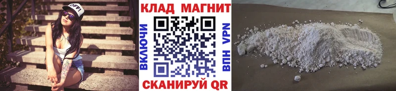 Наркошоп купить Конопля  Cocaine  Амфетамин  Галлюциногенные грибы  Мефедрон  Стародуб