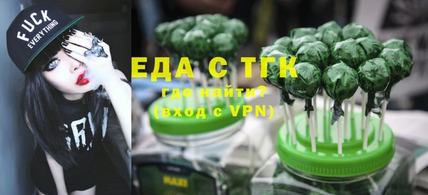 гашишное масло Краснотурьинск