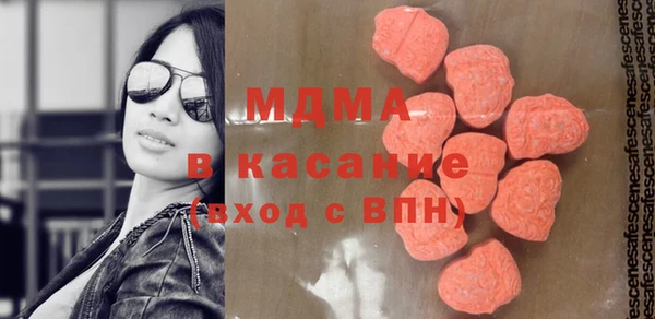 таблы Краснослободск