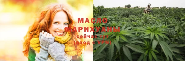 таблы Краснослободск
