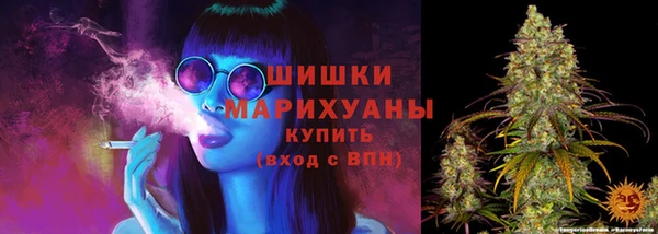 твердый Красноперекопск