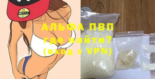 гашишное масло Краснотурьинск