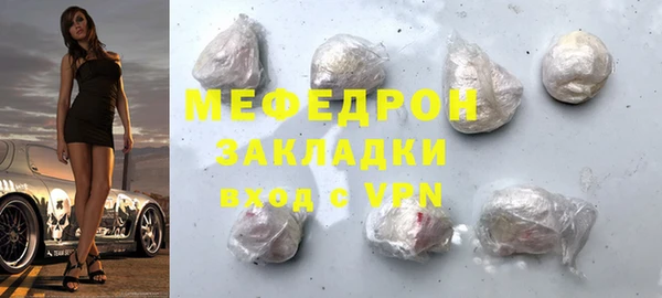 гашишное масло Краснотурьинск