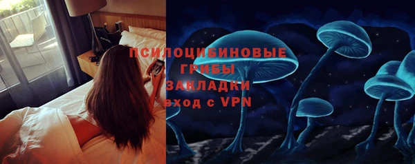 гашишное масло Краснотурьинск