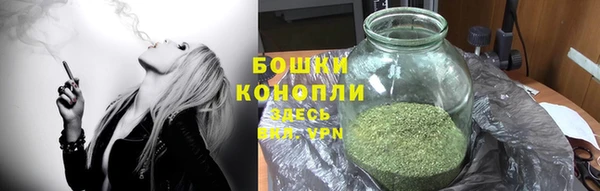 твердый Красноперекопск