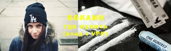 гашишное масло Краснотурьинск