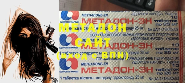 гашишное масло Краснотурьинск