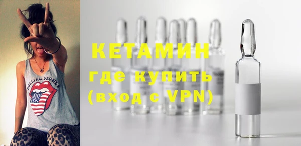 таблы Краснослободск