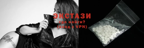 гашишное масло Краснотурьинск