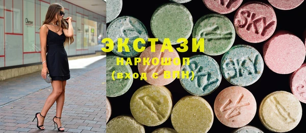 гашишное масло Краснотурьинск