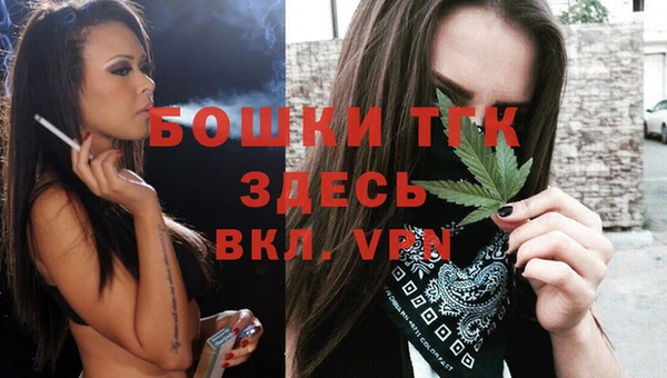 твердый Красноперекопск