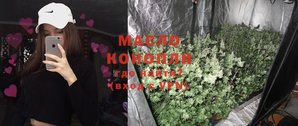твердый Красноперекопск