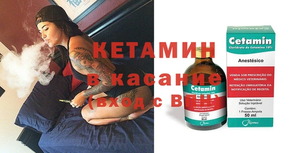 твердый Красноперекопск