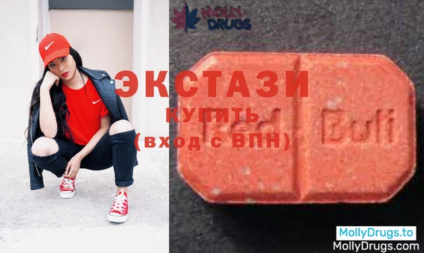 гашишное масло Краснотурьинск