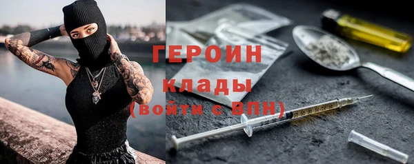 таблы Краснослободск