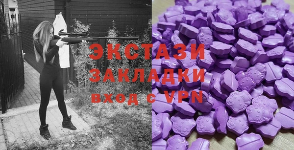 твердый Красноперекопск