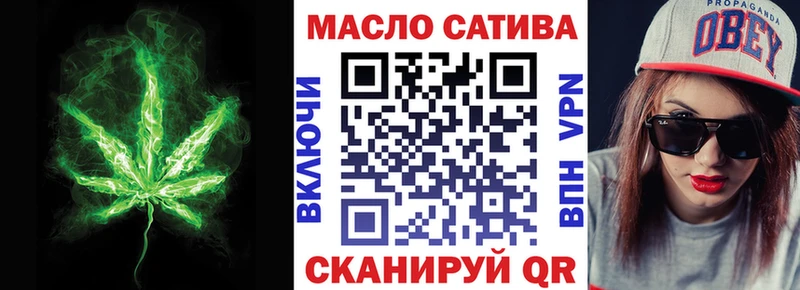 Купить Стародуб Дистиллят ТГК Wax